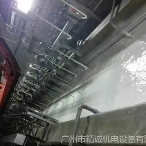 电泳生产线开发