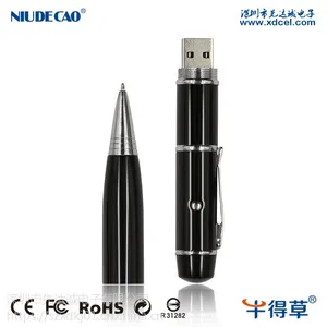 ���ڳ��Ҷ��ƴ�����������U��8g ʵ�ù�˾���������Ʒ