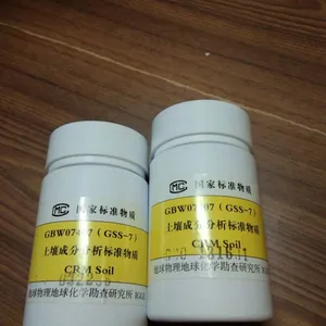 GBW10012(GSB-3)玉米成分分析标准物质
