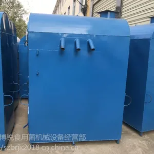 博锐食用菌灭菌锅炉 香菇金针菇菌包蒸汽锅炉厂家 卧式常压蒸灶
