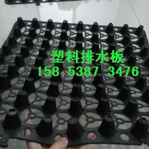 �����ݶ���ֲ��ˮ�塻��͹������ˮ�塺����ֱ��