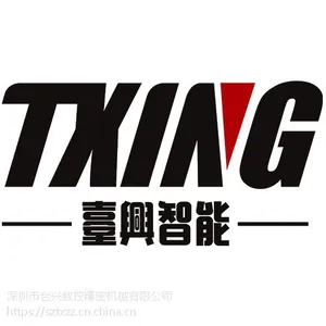 台兴智能 CKX6440Z 重载机床 斜身数控车床