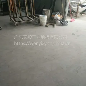 ��ݸʯ����ˮ����׹�--ʯ����ˮ�������Ҵ���--���ɰ�̻���ƺ