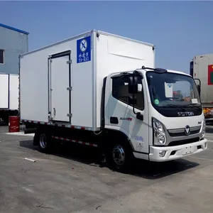 山东冷藏车,4.2米冷藏车,福田奥铃冷藏车冷冻车,食品冷藏运输车