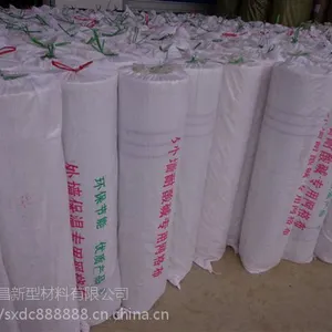 耐碱网格布 道昌建筑材料 保温材料 批发网格布 玻璃纤维 网格布 建筑用材 耐火材料