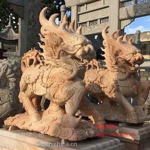 ***石雕麒麟，石麒麟