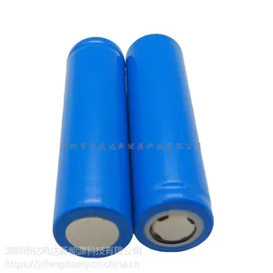 ��Ʒ18650﮵�غ���Ʒ��3.7V1200mAhǿ���ֵ�ͲLED��������ר��
