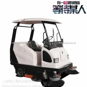 上海松江驾驶式扫地机 上海物业用驾驶式扫地机 上海停车场停车库用驾驶式清扫机
