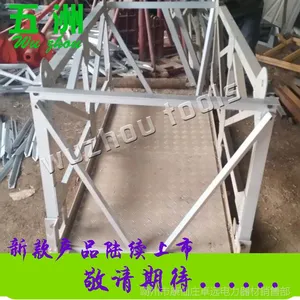 ��Ե���� ���粼 ����ʩ���þ�Ե�������ε����ӹ�����