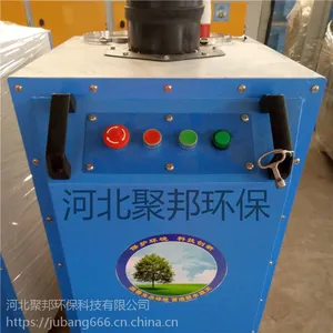 �����豸@��ҵ�������������豸@���Ӵ����豸