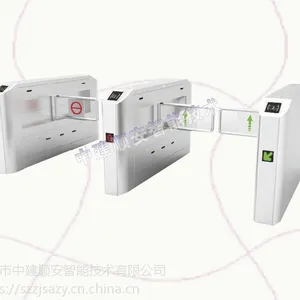 �н�˳����������ͨ��բ������С���칫¥�Ž���
