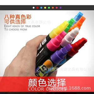 索美奇607 7mm 水性环保 多色可擦玻璃板笔 金属液体粉笔 厂家直销