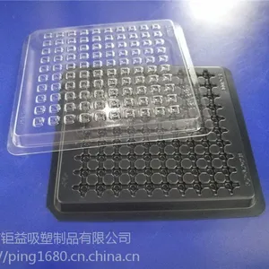 PS黑色防静电 导电 半导电镜头吸塑包装盒 泡壳 胶...