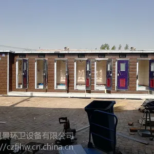 ���ݷ羰���쾰�����λ������� �ƶ����������� �ƶ�����