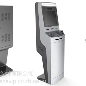 银行自助终端设计 征信机 钣金塑胶自助设备终端机外形外观设计