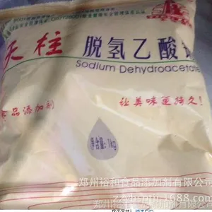 Ī�����������Ƴ��� ʳƷ���������ʷ�ù������������***