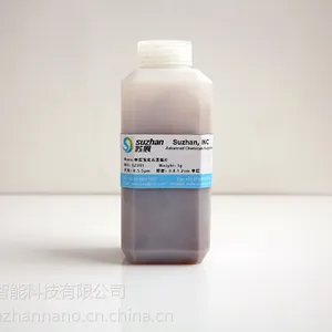 苏展-单层氧化石墨烯片,溶解性好