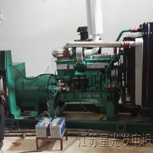康明斯柴油发电机润滑油的主要检验指标和意义