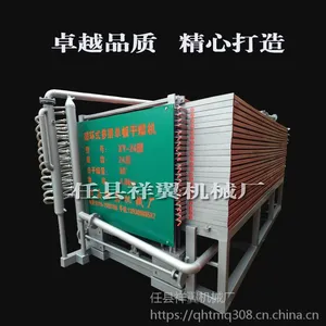 河北烘干机 邢台单板烘干机价格 板皮烘干机厂家