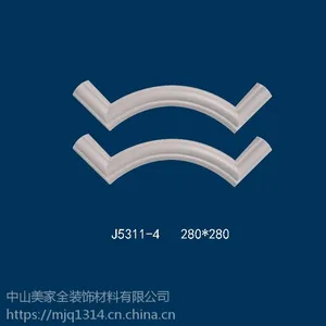 �㶫����ʯ��ת���컨���ͽǲ����ֽǻ�ģ��J5311-����ȫ����ֱ��