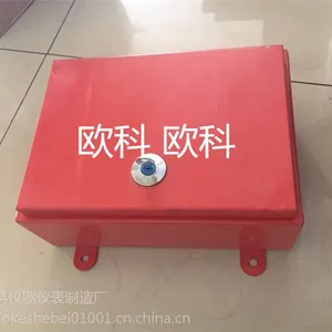 欧科DH-S打滑检测仪 摇臂式打滑检测器