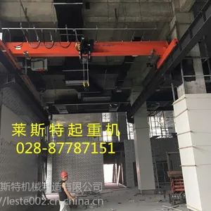 单梁起重机 四川成都莱斯特LD型电动单梁桥式起重机价格