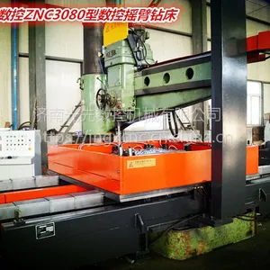 数控摇臂钻床 光先专利---不用人工操作的数控摇臂钻床