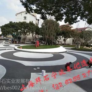 上海拜石（bes）供应黄山 上饶 景德镇优质透水混凝土地坪材料_生态彩色透水地坪添加剂