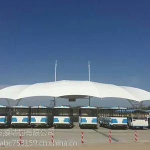 大型户外公交车停车棚膜结构小汽车张拉膜室外PVDF自行车遮阳棚