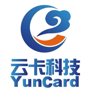 深圳市云卡科技有限公司