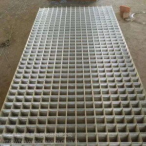 上海桥梁建筑焊接网片|建筑网片哪里有卖|建筑焊接网片生产厂家