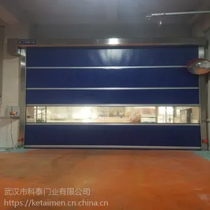 供应:快速自动卷帘门 高速软帘门 快速提升门 感应式工业门 快速门