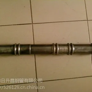 �����й�������ܳ������ż���
