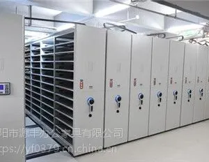 源丰办公家具厂家生产供应山西太原电动密集架,太原电子智能密集架
