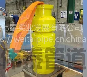 供应上海伟泰高性能海缆弯曲限制器