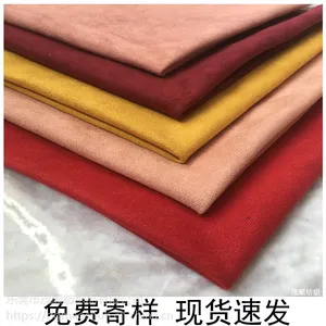 ï˳��֯10S �ֻ���Ʒ��֯ɳ������ ���������� �������� ʱ�������֯����