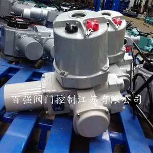 QB系列矿用隔爆型阀门电动装置