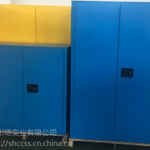 川场牌防爆柜|主要存储易燃易爆化学品|双层制造|38MM|配有通气孔-上海|杭州