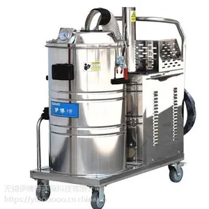 80L防爆工业吸尘器伊博特380V电动面粉厂用吸尘器
