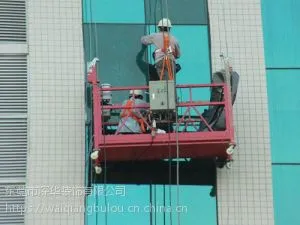 ��ݸ�л��ų�����ǽ�пղ�����װ
