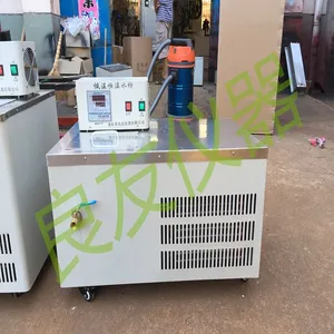 ��Ӧ��̳����DC-0515��ʽ����ˮ�� ��ѭ�����²�