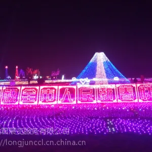 灯光节厂家投资一场灯光节需要多少钱