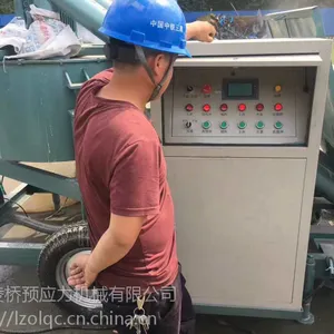 智能压浆台车 智能压浆机 智能压浆设备