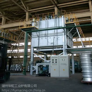 安徽芜湖汽车铝合金淬火固溶炉