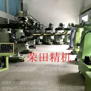 精密款立式铣床、炮塔式铣床荣田厂家直供