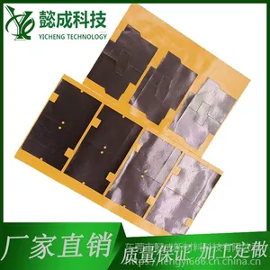 厂家直销 手机/LED/平板电脑导热石墨片 高导热石墨膜 尺寸可定制