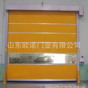 ŷŵ��ҵ��Ӧ  pvc���پ����� ���������� ���پ�����