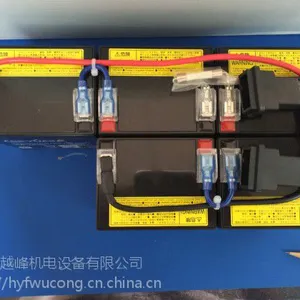 武汉直销日本三菱UPS电源FW-VBT-0.7K电脑用