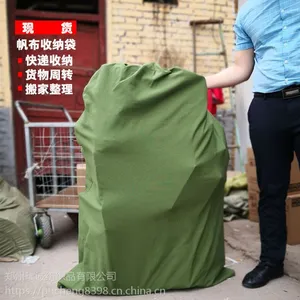 �ṩ�������ɴ�������װ�����������ֻ�֣��