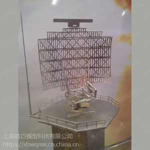 定制仿真军事桌面摆件工艺品 金属雷达模型